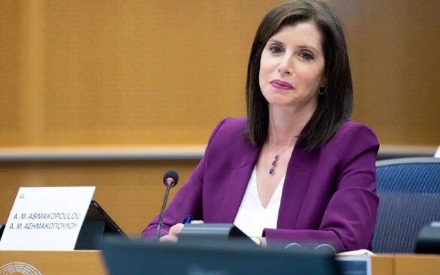 Στο εδώλιο για τη διαρροή