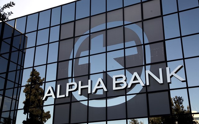 Alpha Bank: Η ελληνική βιομηχανία απέναντι στη γεωπολιτική αναταραχή