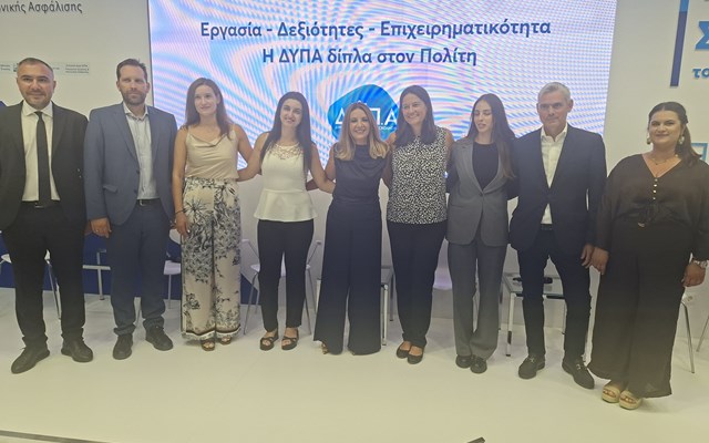 Θεσσαλονίκη: Η ΔΥΠΑ δίπλα