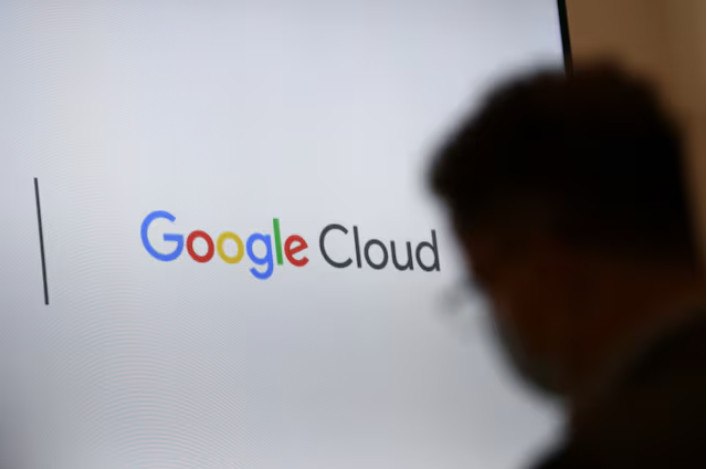 Βρετανία: Σύμβαση 462 εκατ. ευρώ με την Google Cloud για την Αμυνα λίγο πριν την επίσκεψη Τραμπ