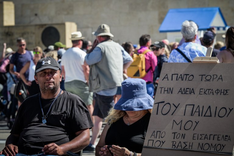 Τέμπη: Εξώδικο Καρυστιανού  Ρούτσι στον Μητσοτάκη για την εκταφή θυμάτων  Θέλουμε να μάθουμε την αλήθεια