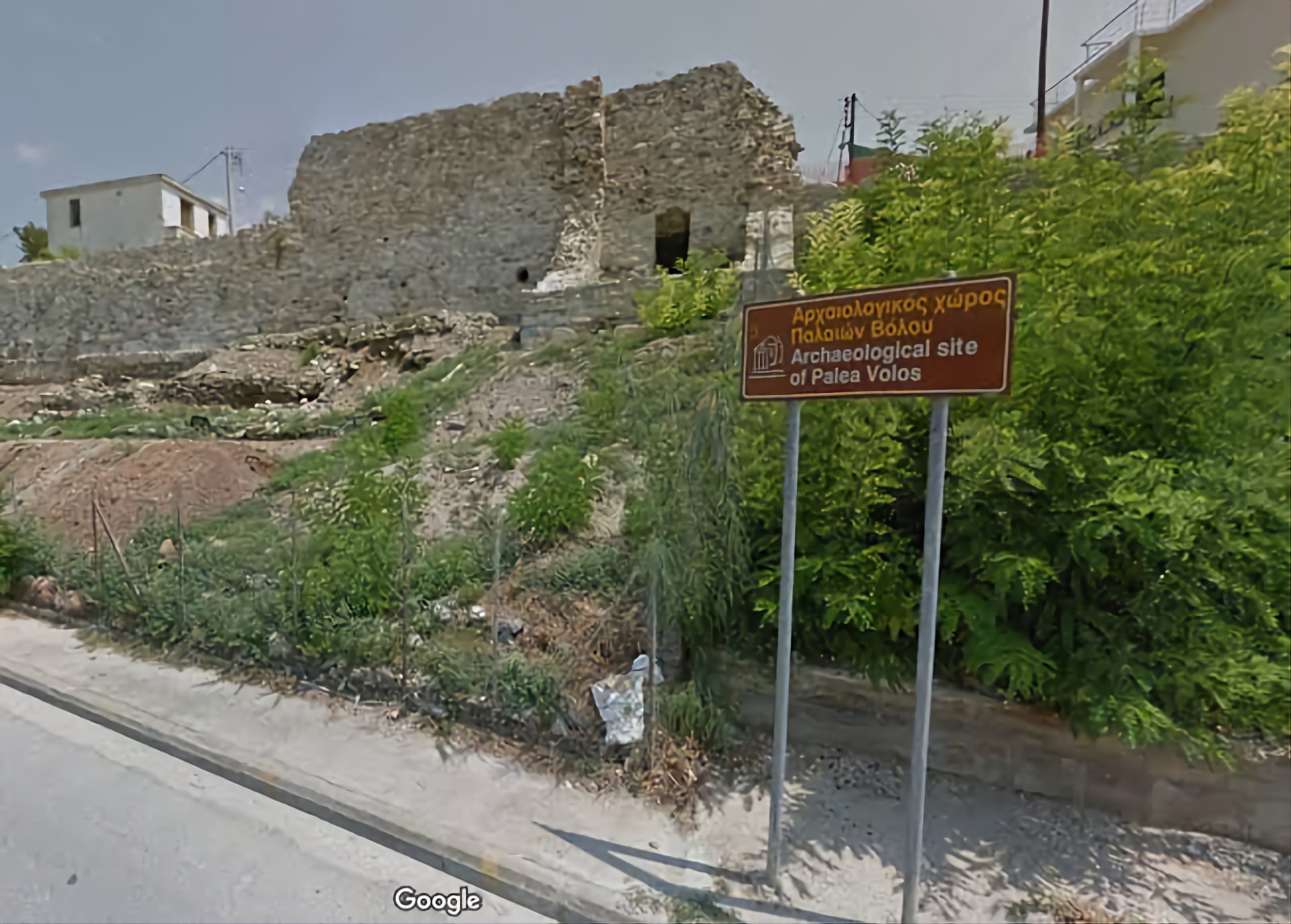 Καταγγελίες για την