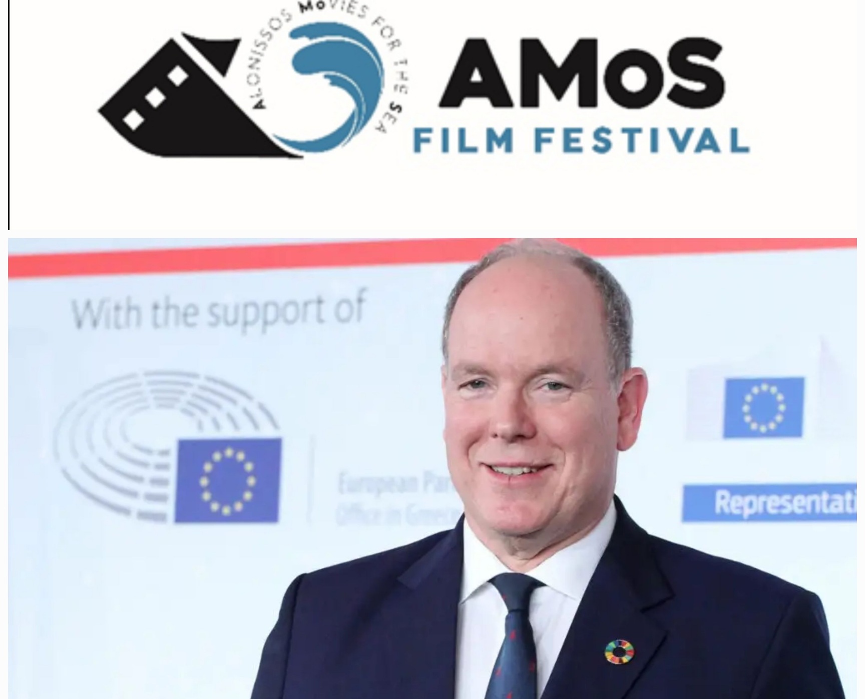 Αλόννησος: Ο Πρίγκιπας Αλβέρτος εγκαινιάζει το πρώτο φεστιβάλ κινηματογράφου για το θαλάσσιο περιβάλλον