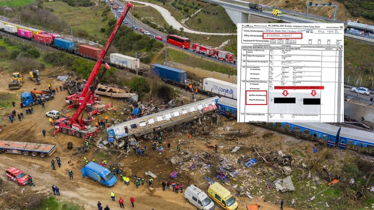 ΑΠΟΚΑΛΥΨΗ: Τα έξι έγγραφα και ρεπορτάζ που ενισχύουν τα ερωτήματα για τις τοξικολογικές εξετάσεις στην τραγωδία των Τεμπών