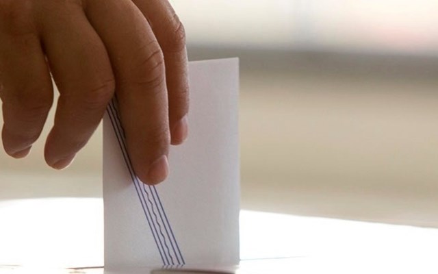 Δημοσκόπηση Opinion Poll: