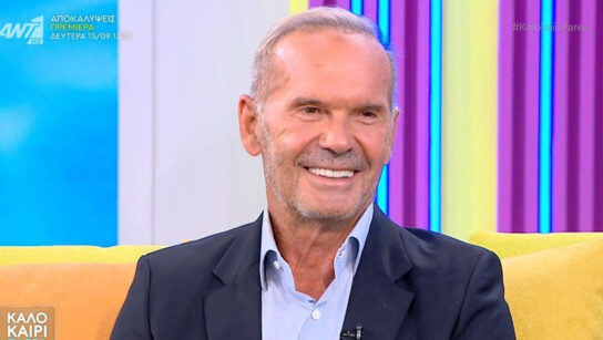 Πέτρος Κωστόπουλος: Δεν ξέρω αν θα άντεχα να έχω μια γυναίκα 24 ώρες το 24ωρο, 7 ημέρες