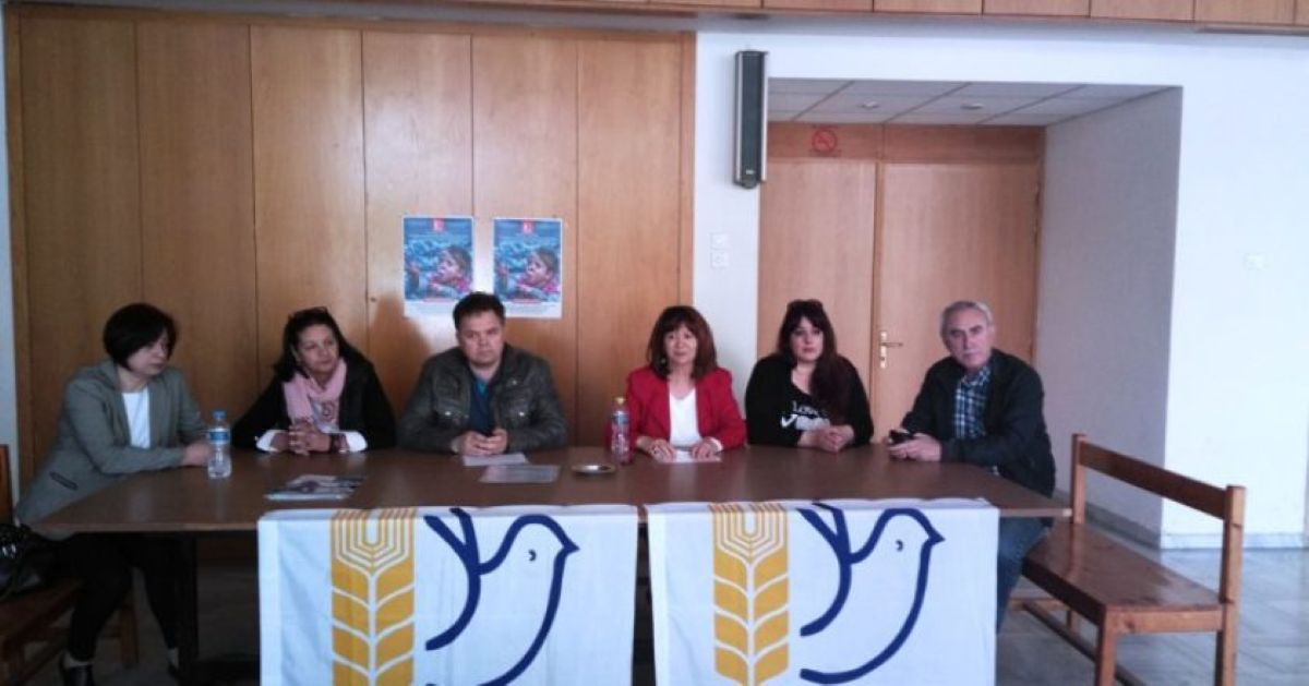 Συγκέντρωση αλληλεγγύης στον παλαιστινιακό λαό από την Επιτροπή Ειρήνης Μαγνησίας