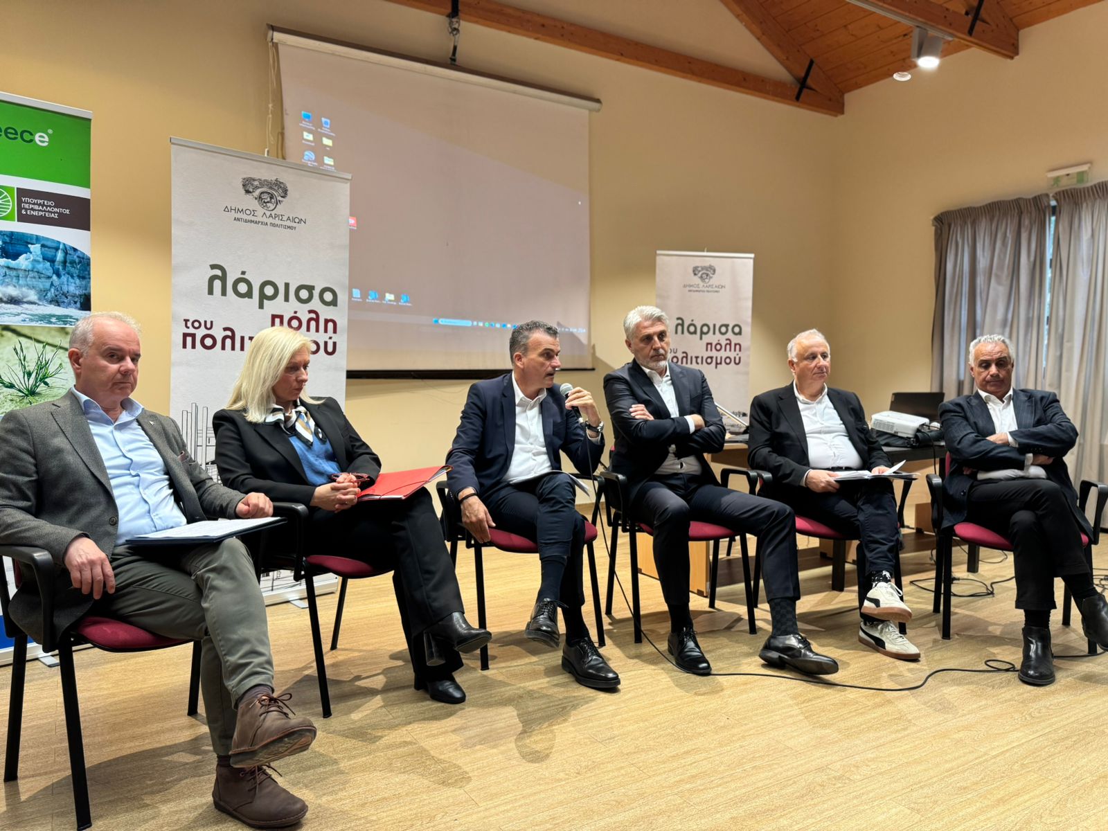 Λάρισα: Σε εξέλιξη τριήμερο