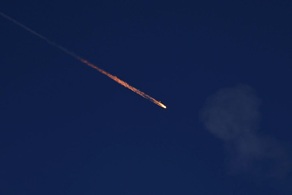 Στέιτ Ντιπάρτμεντ: