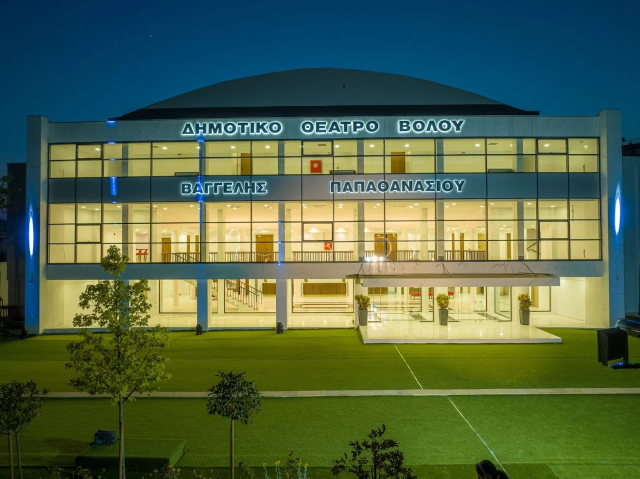 Ένταξη του Φεστιβάλ Τεχνών Βόλου  Βαγγέλης Παπαθανασίου στο ΕΣΠΑ