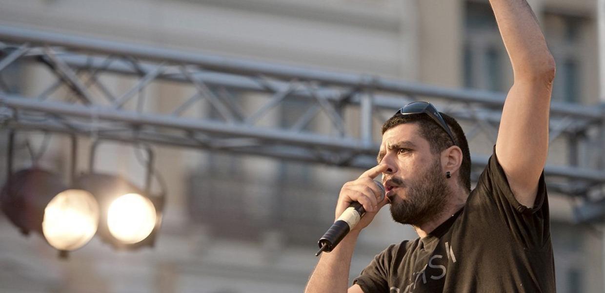 Σε αντιφασιστική διαδήλωση καλούν φορείς και συλλογικότητες στον Βόλο στις 18 Σεπτεμβρίου