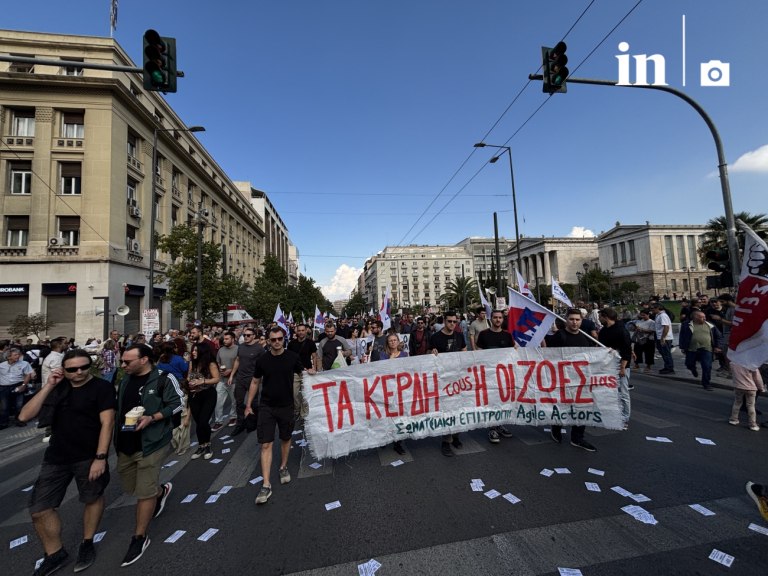 Πανελλαδική απεργία για το 13ωρο: Αντιδρούν στον εργασιακό Μεσαίωνα οι εργαζόμενοι