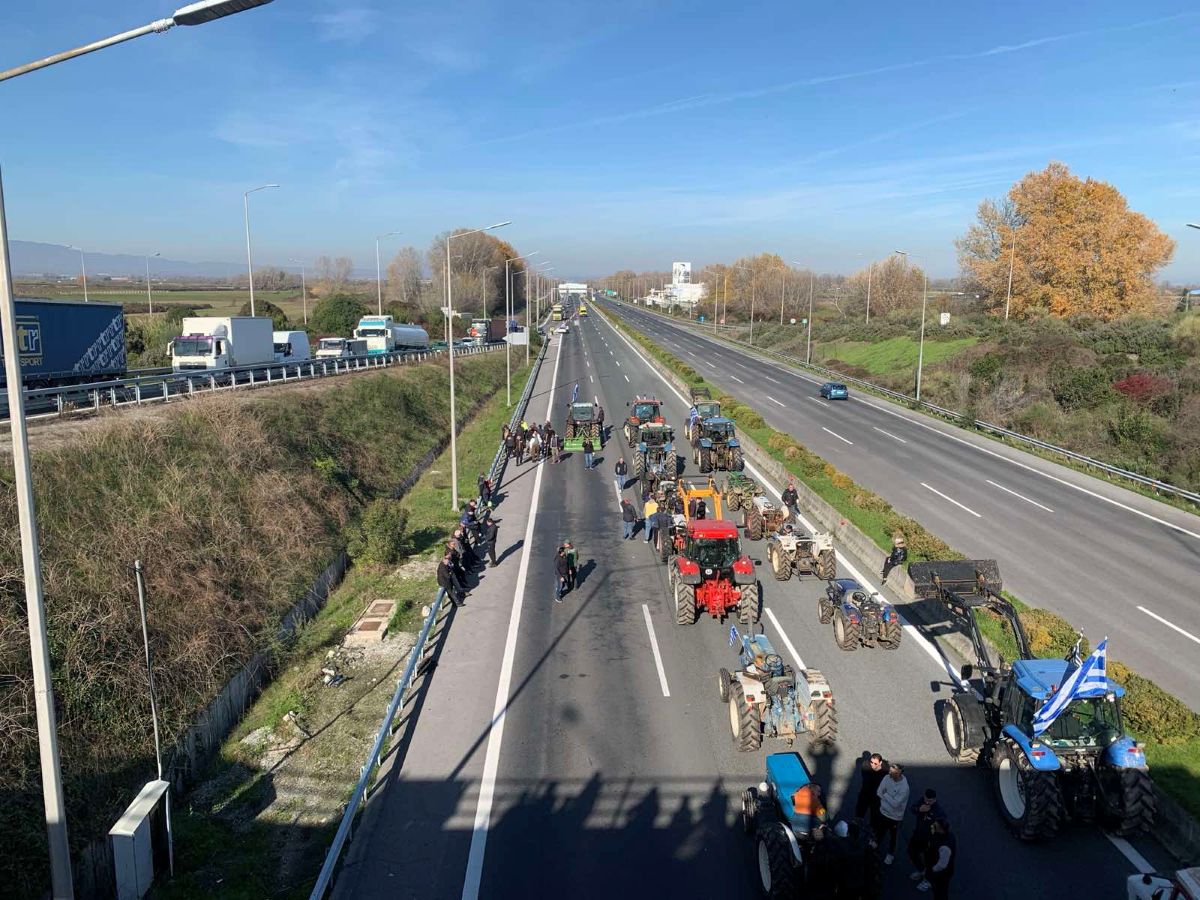 Συμβολικός αποκλεισμός της