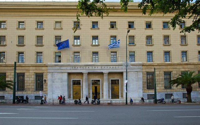 ΤτΕ: Στο 1,9% αναθεώρησε την άνοδο του ΑΕΠ για το 2026