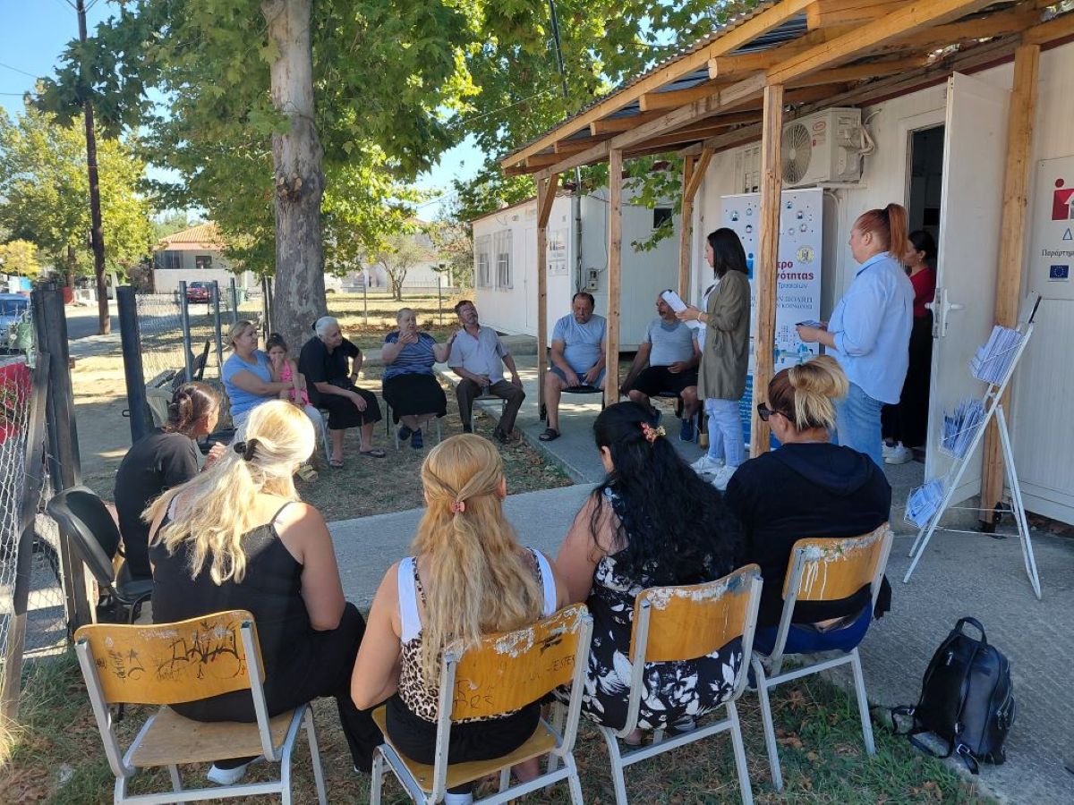 Τρίκαλα: Ενημέρωση Ρομά για τα καρδιαγγειακά νοσήματα