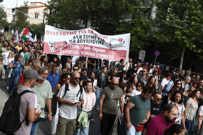 Μαζική συμμετοχή στην πανελλαδική απεργία ενάντια στο 13ωρο  Ξεκινούν οι συγκεντρώσεις