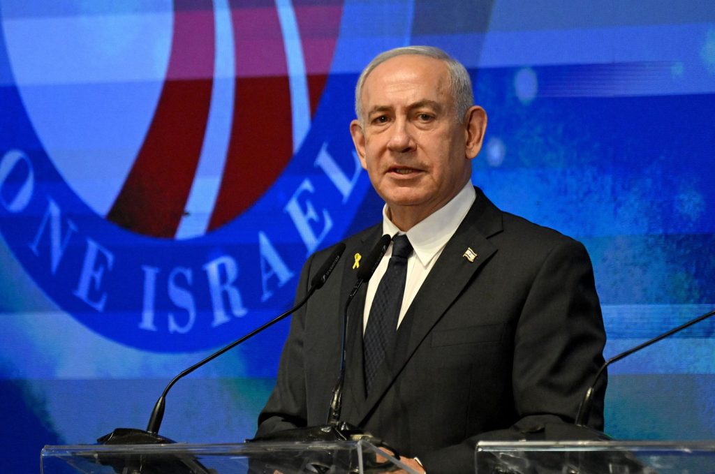 Νετανιάχου: Παρερμηνεύτηκε η δήλωσή μου για μία σούπερ Σπάρτη