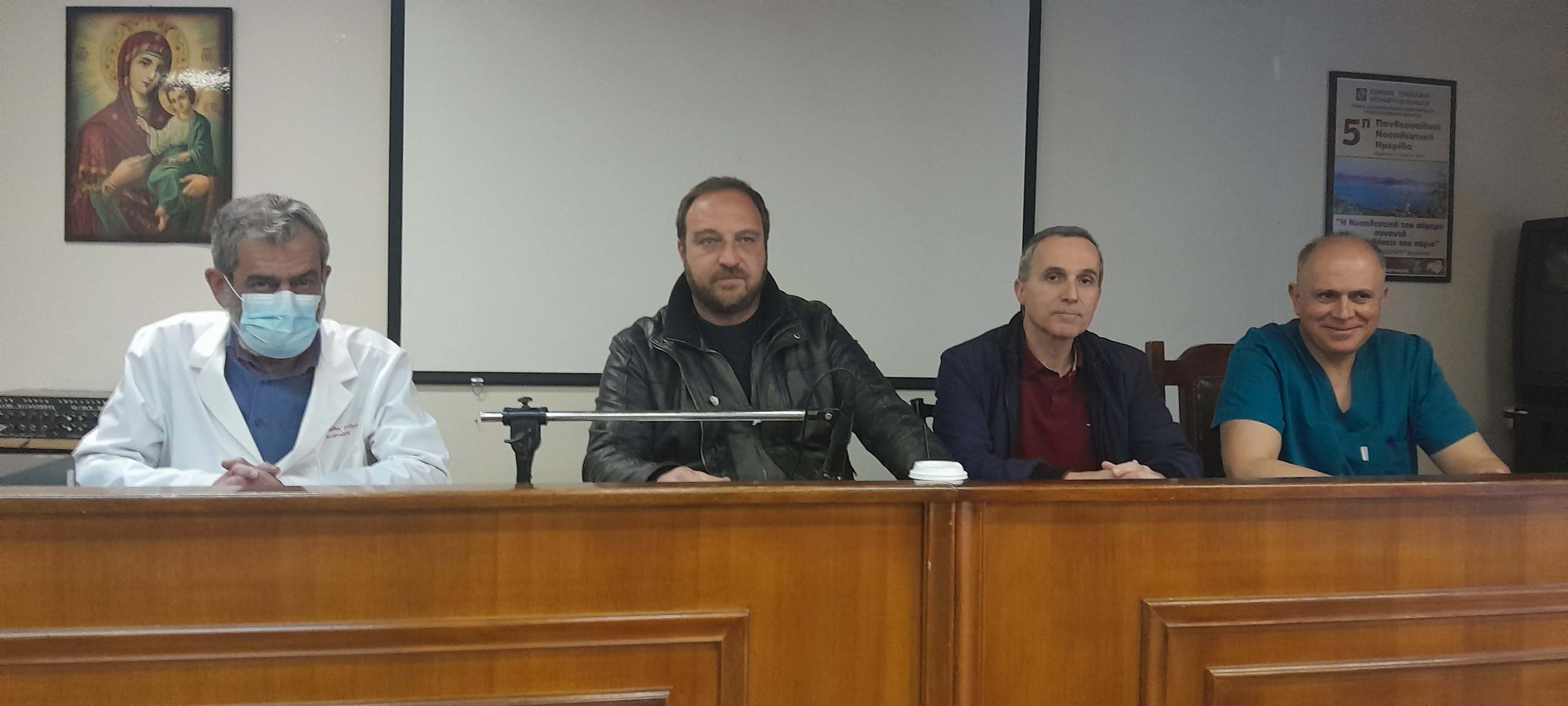 Καρδίτσα: Απεργία για τους