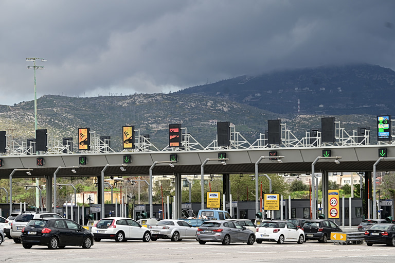 Σε εξέλιξη η έξοδος των