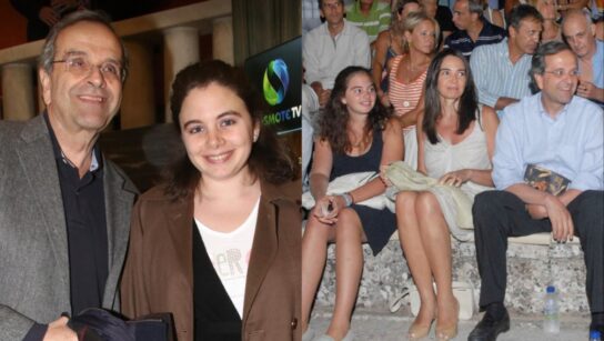 Λένα Σαμαρά: Πότε και πού θα γίνει το 40ήμερο μνημόσυνο της κόρης του πρώην Πρωθυπουργού