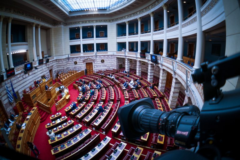 Βουλή: Ονομαστική ψηφοφορία για τα σχέδια συμβάσεων των Belharra ζήτησε η Νέα Αριστερά  Την Παρασκευή η ψήφιση