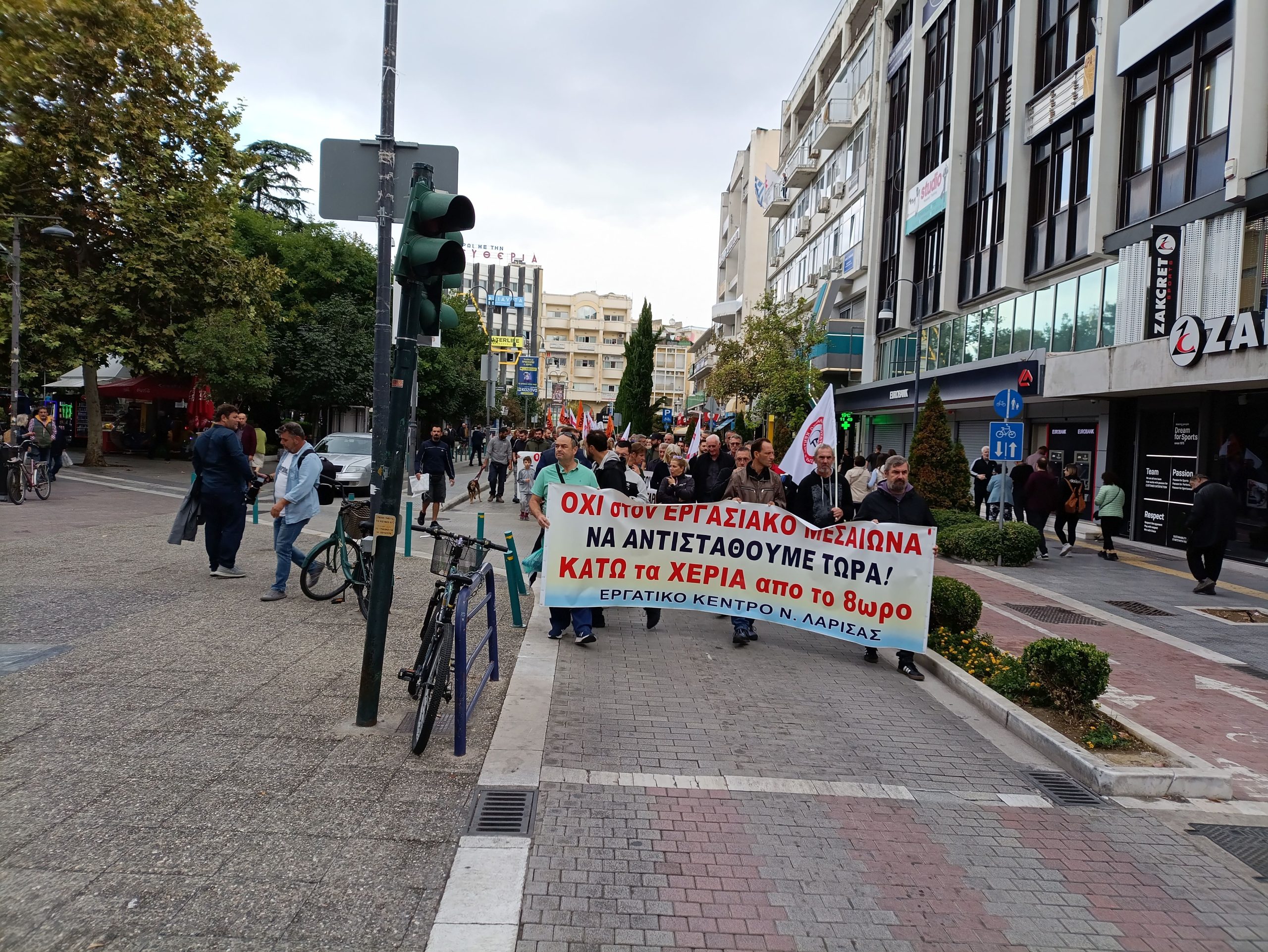 Εργατικό Κέντρο Λάρισας: Οι εργαζόμενοι δεν είναι αναλώσιμοι  Όχι στη 13ωρη εργασία