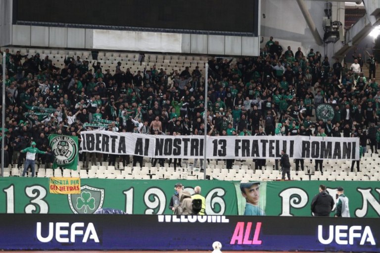 Συνθήματα κατά του Γιάννη Αλαφούζου στο ΟΑΚΑ