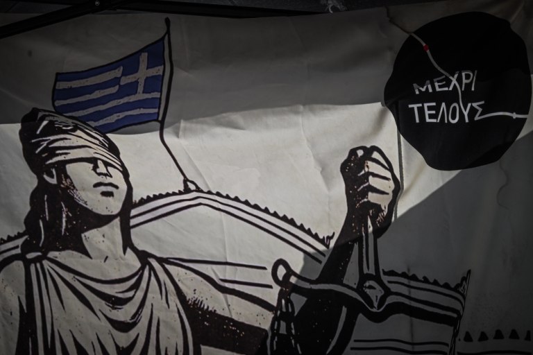 Τέμπη: Στις 23 Μαρτίου 2026 ξεκινά η δίκη