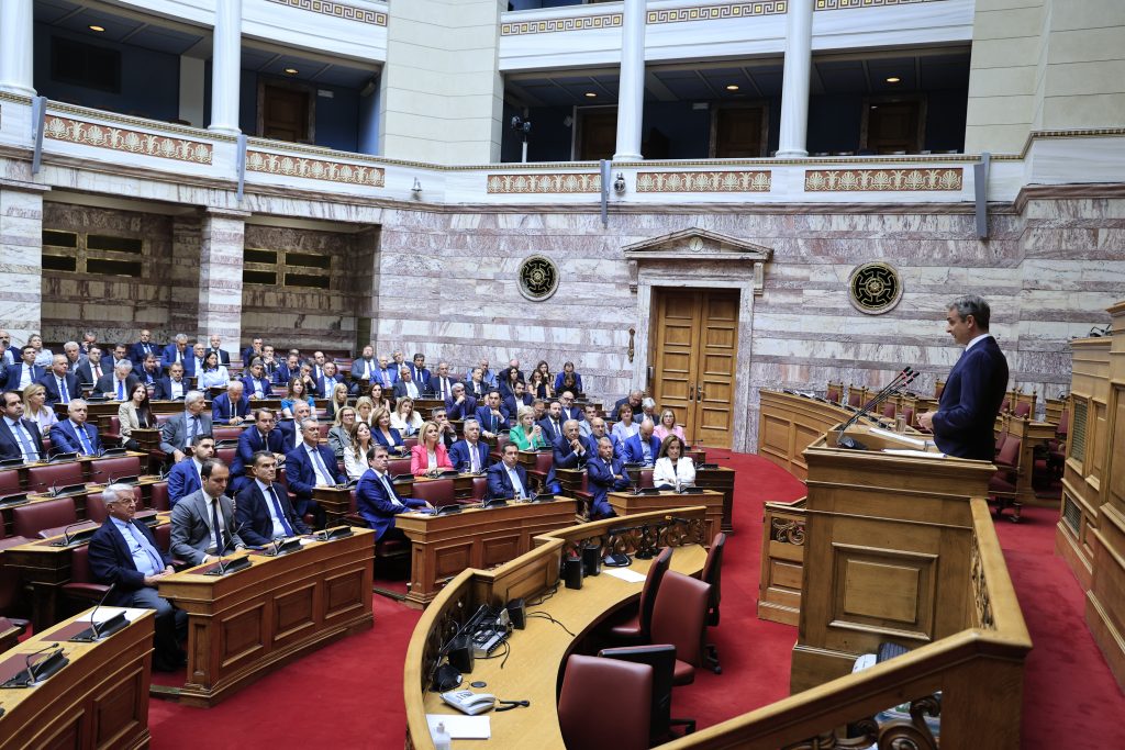 Προϋπολογισμός 2026: Σήμερα η
