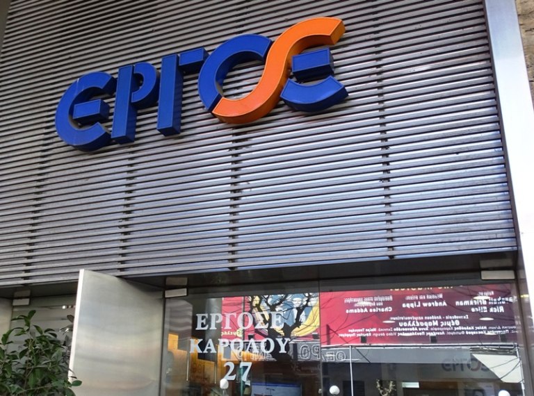 Διάρρηξη στα γραφεία της ΕΡΓΟΣΕ  Άγνωστοι αφαίρεσαν ηλεκτρονικούς υπολογιστές