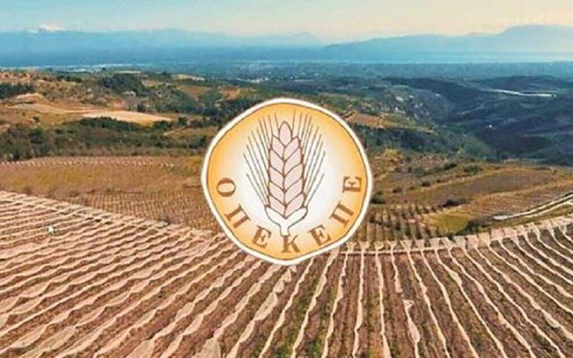 Πηγές Νέας Δημοκρατίας: Επί ΣΥΡΙΖΑ ξεκίνησε η υπόθεση Σεμερτζίδου - Η ΝΔ την έστειλε στη Δικαιοσύνη