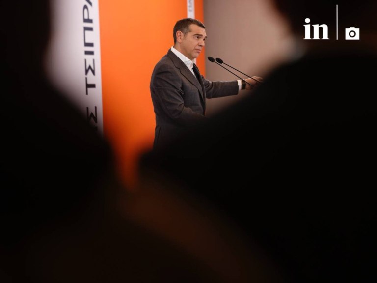 Αλέξης Τσίπρας: Η Ιθάκη συνεχίζει το ταξίδι της  Νέος προορισμός η Λαμία  Η σύνθεση του πάνελ