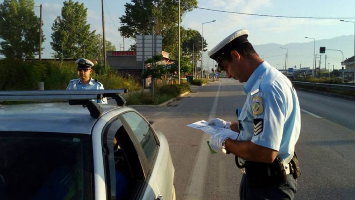 Σταθερά υψηλές οι