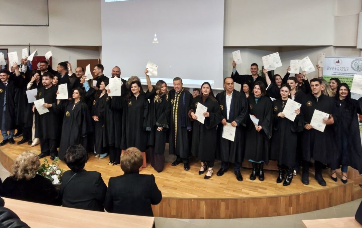 Ορκωμοσία πτυχιούχων γεωπονίας στο Πανεπιστήμιο Θεσσαλίας
