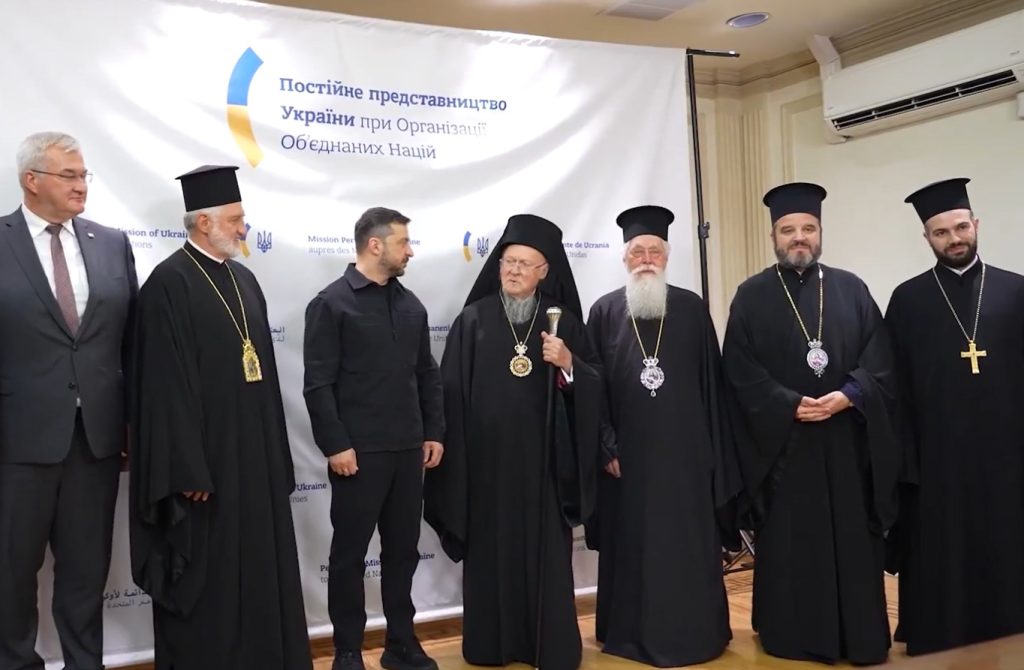 Βαρθολομαίος σε Ζελένσκι: Καταδίκη της ρωσικής εισβολής  Προσδοκούμε νικηφόρα ειρήνη