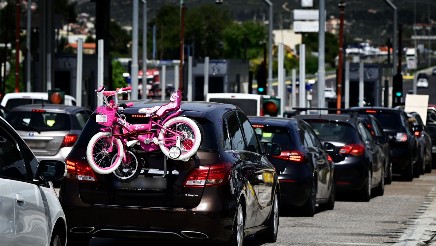 Πάσχα 2026: Αυξημένοι