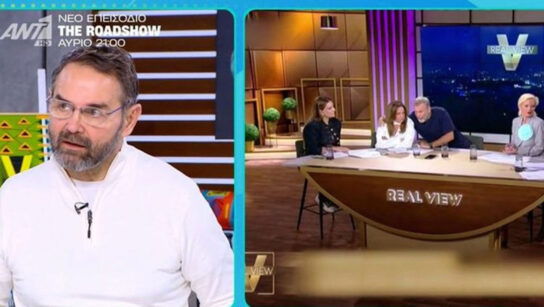 Σταύρος Μπαλάσκας: Η ΠΟΑΣΥ