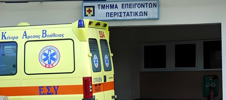 Φάρσαλα: Σοβαρός τραυματισμός γυναίκας σε εκκοκκιστήριο  Ακρωτηριάστηκε στο άνω άκρο
