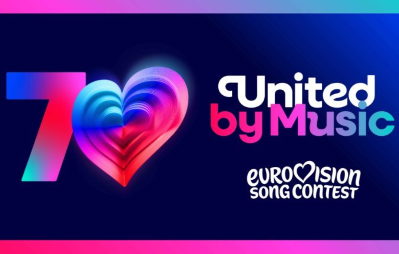 Eurovision: Αποσύρονται φέτος