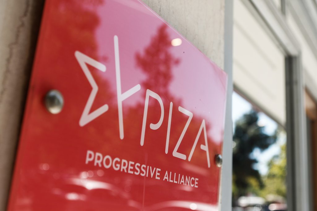 ΣΥΡΙΖΑ: Να γίνει πλήρως δεκτό το αίτημα του απεργού πείνας Πάνου Ρούτσι