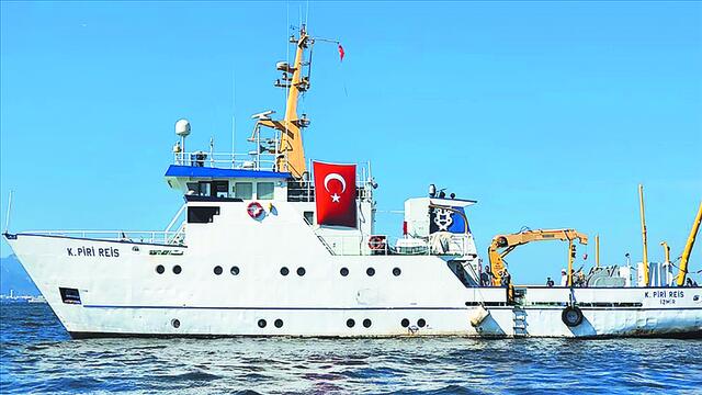Στο Αιγαίο το τουρκικό Πίρι Ρέις  Αναμένονται έρευνες και στα 22 σημεία που έχουν δηλωθεί