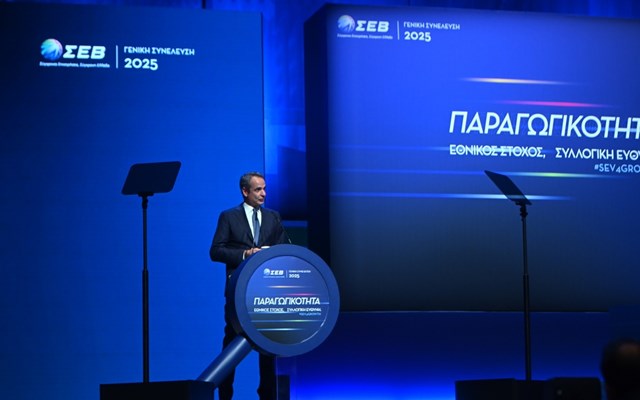 Όλα ανοιχτά για το ρεύμα της βιομηχανίας  Δεν έχει ακόμη βρεθεί η "χρυσή τομή" μεταξύ ΣΕΒ και κυβέρνησης