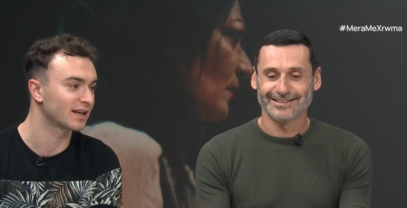 Νέμεσις στο Art Box Φαργκάνη: