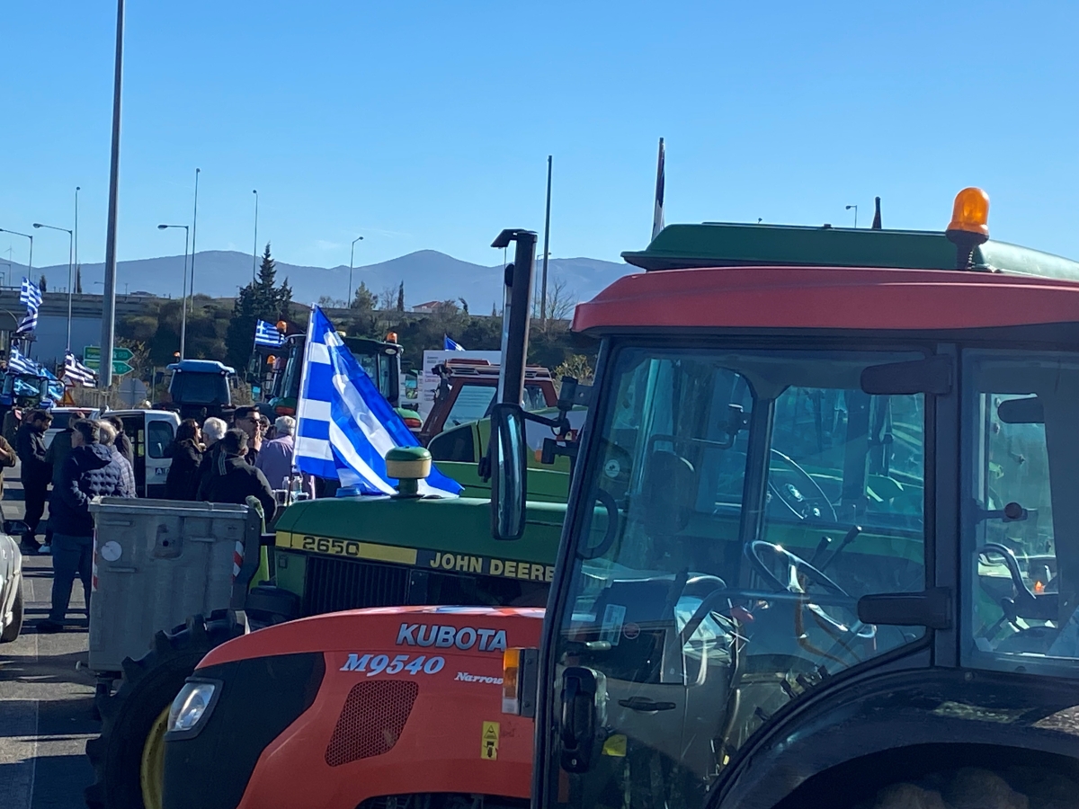 Οι φορείς της Μαγνησίας