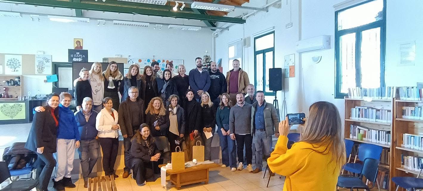 Επίσκεψη στο Ειδικό