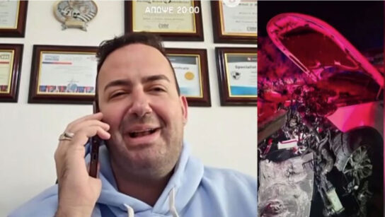 Μαυρίκιος Μαυρικίου: Από