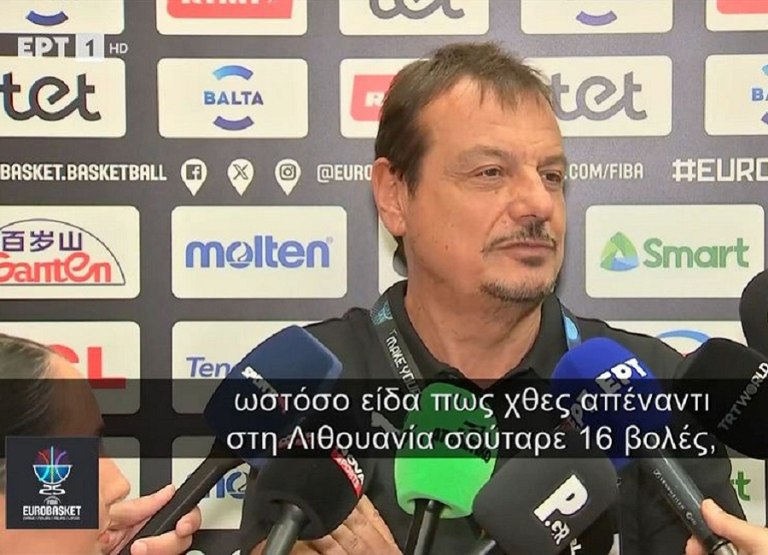 Νέα επίθεση Αταμάν στον Γιάννη: Οι διαιτητές θα πρέπει να καταλογίζουν φάουλ χωρίς να κοιτάζουν τα ονόματα