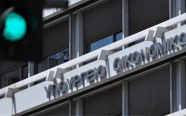 Στο τραπέζι το δεύτερο πακέτο μέτρων στήριξης - Πότε και πώς θα δοθεί