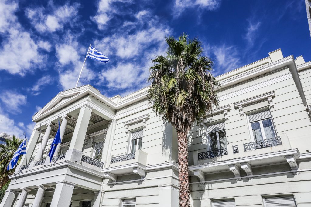 ΥΠΕΞ: Η Ελλάδα διασφαλίζει τα κυριαρχικά της δικαιώματα