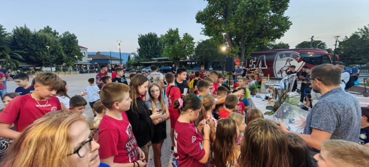 Σε Αγιά και Ελασσόνα η ΑΕΛ